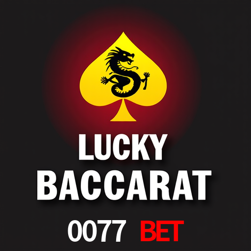 Basketball Betting 0077 Bet